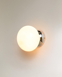 Zara Home Настенный светильник, цвет серебристый, 16.2 см