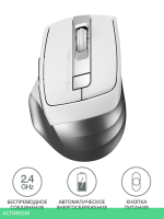 Мышь A4Tech Fstyler FG35 серебристый/белый
