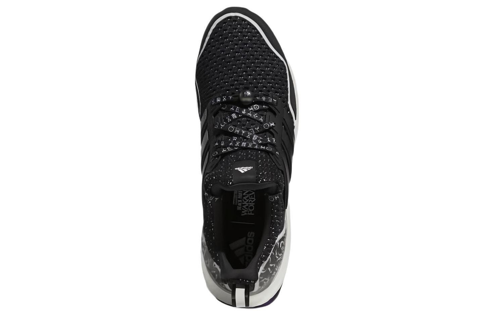 Кроссовки Adidas Ultraboost 5.0 Dna