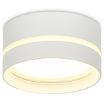 Светильник накладной,  GX53,  D85xH40мм,  IP20,  белый,  без лампы