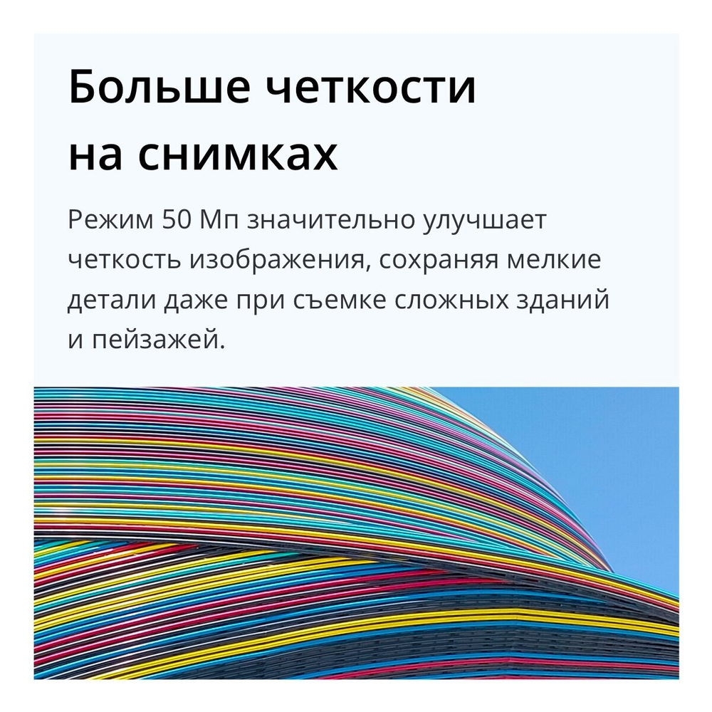 Смартфон realme C51 4/128 ГБ RU, Dual nano SIM, зеленый
