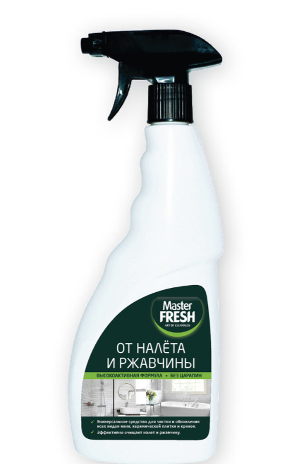 Чистящее средство для сантехники Master Fresh, от налета и ржавчины, 500 мл