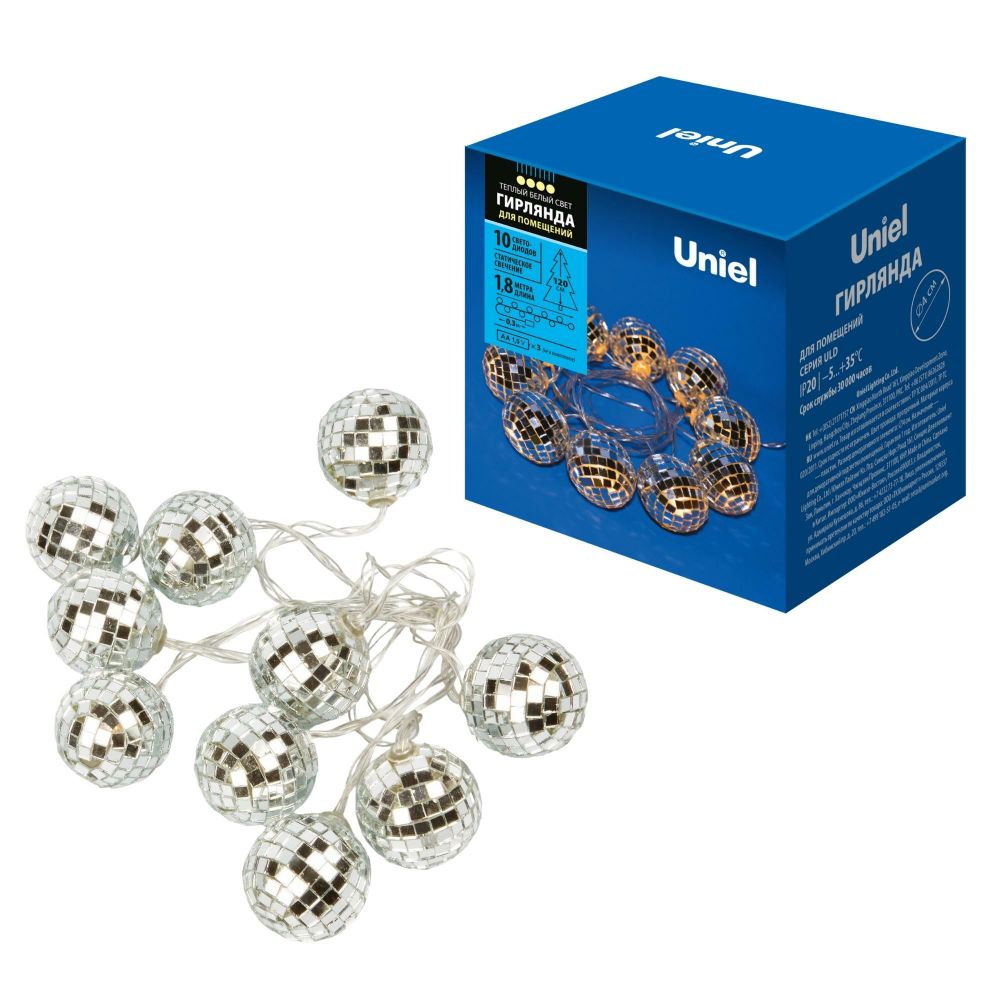ULD-S1800-010/STB/3AA WARM WHITE IP20 DISCOBALLS Гирлянда светодиодная «Диско», на батарейках 3AA (не в/к),  1,8м. 10 светодиодов. Теплый белый свет.