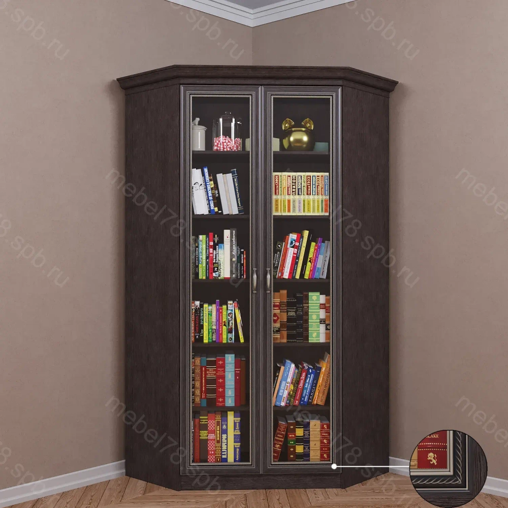 Книжный угловой №1