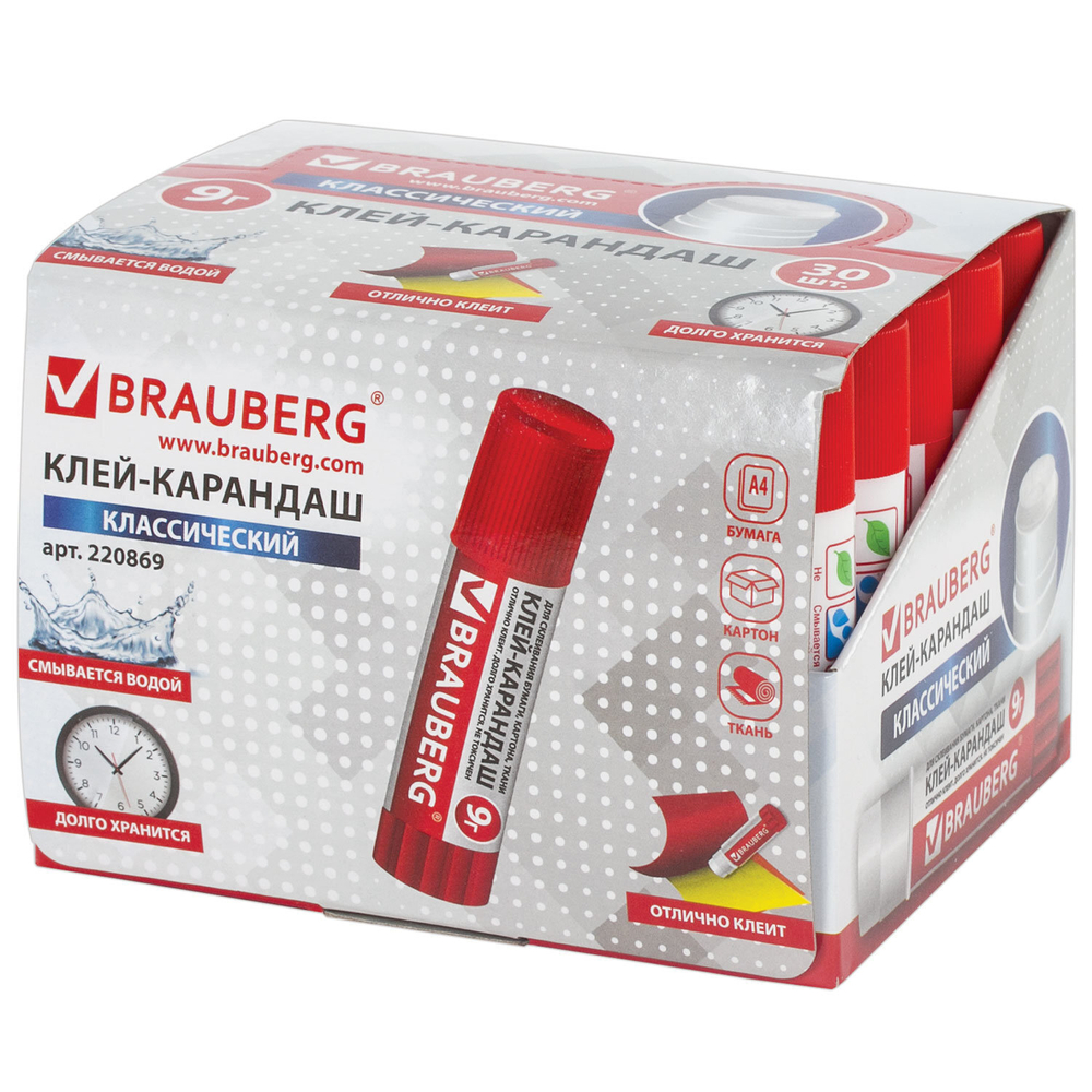 Клей-карандаш BRAUBERG 9 г (30 штук в упаковке)