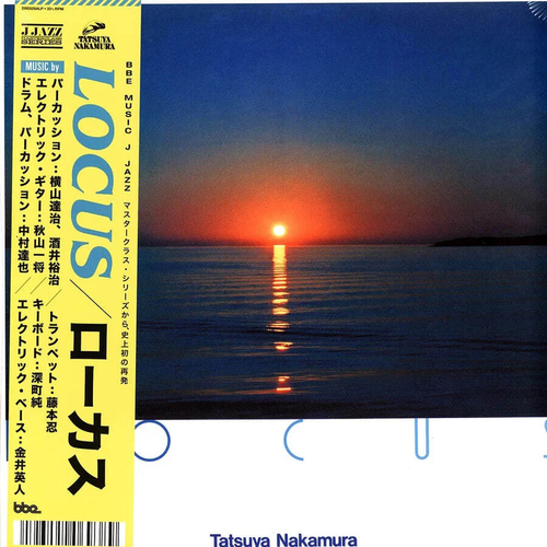 Tatsuya Nakamura - Locus
