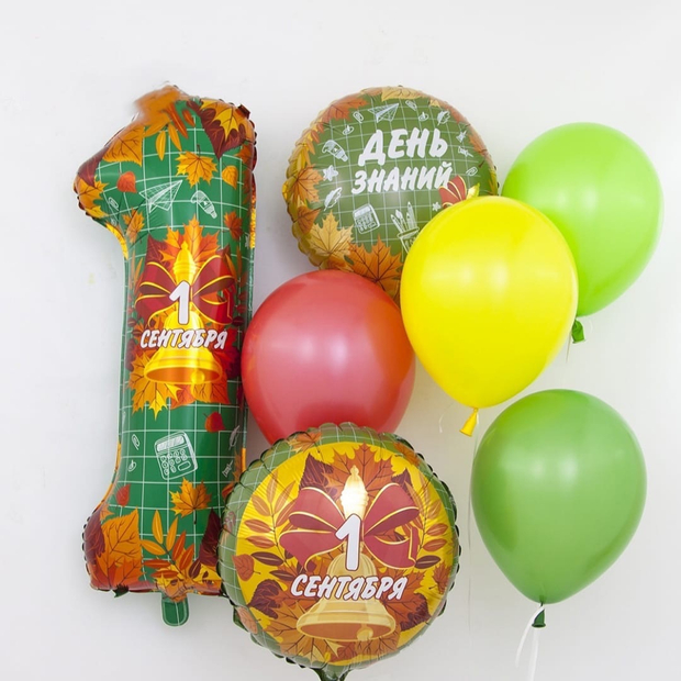 Шары на 1 сентября №5