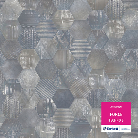 Линолеум Tarkett FORCE TECHNO 3, Ширина рулона: 3,5м