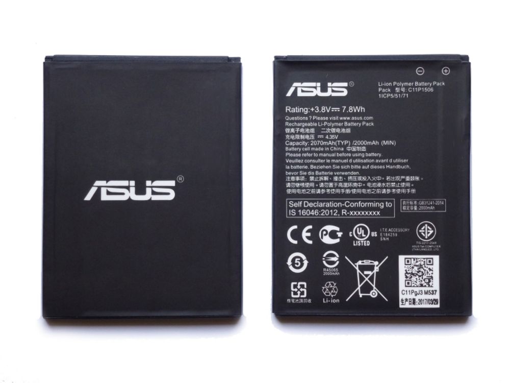 АКБ для Asus C11P1506 (ZC500TG/G500TG/ZenFone Go/Live)