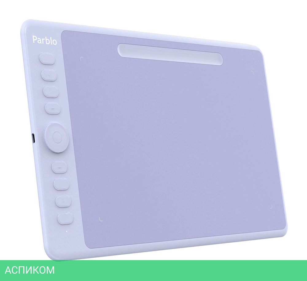 Графический планшет Parblo Intangbo M Purple