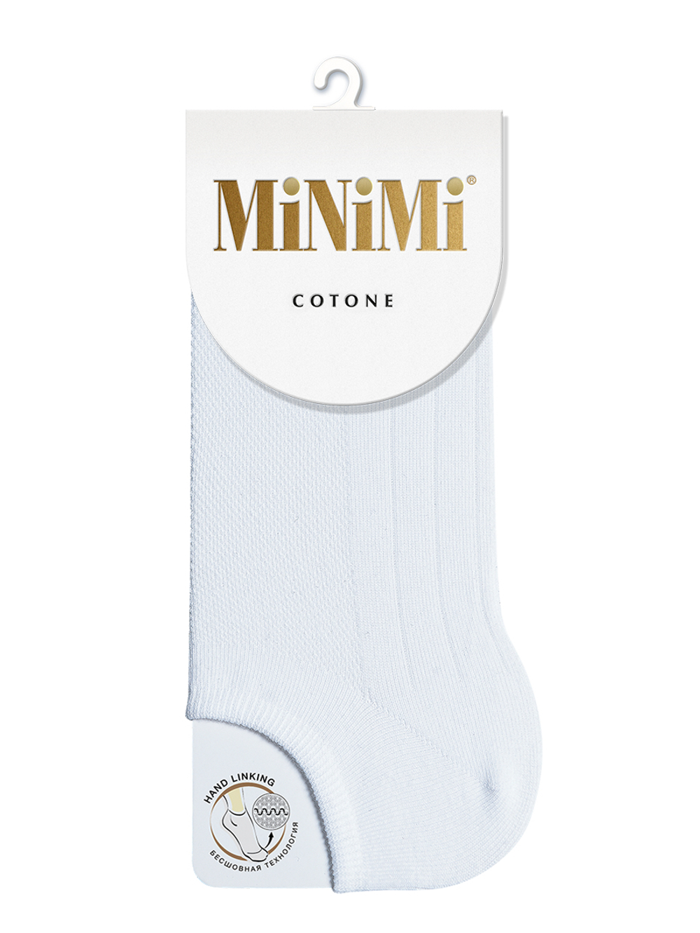 MiNiMi COTONE 1101 (носки хлопок)