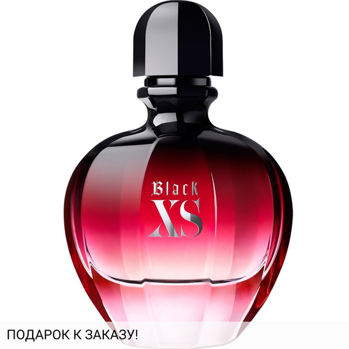 Paco Rabanne Black XS for Her Eau de Parfum