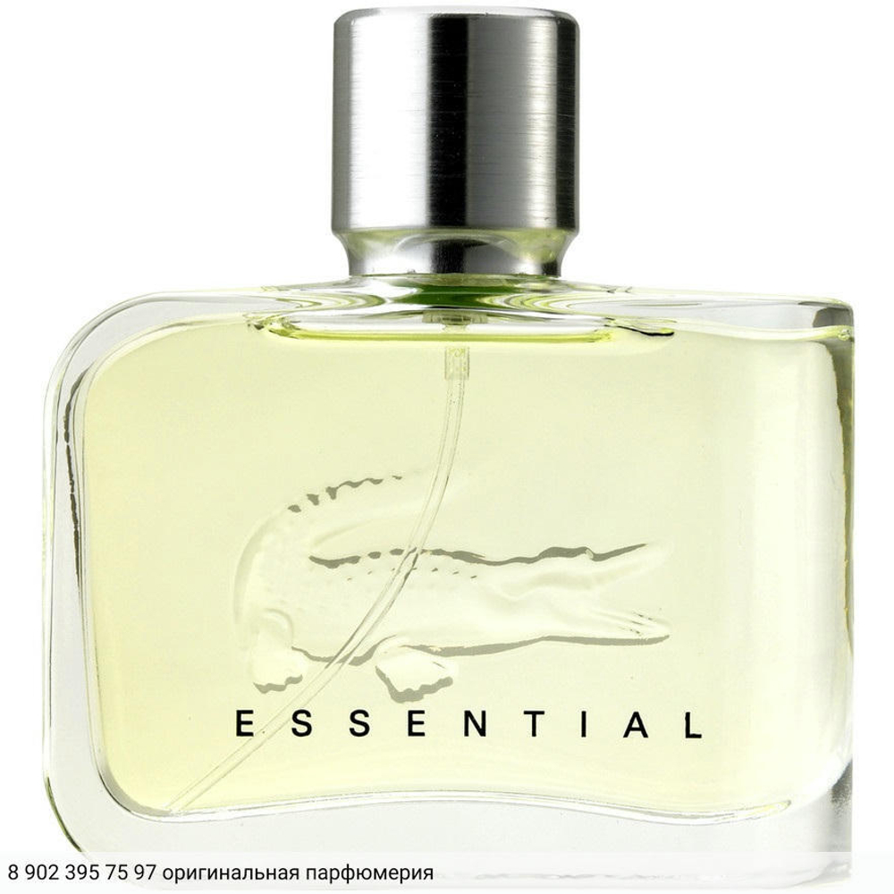 Essential