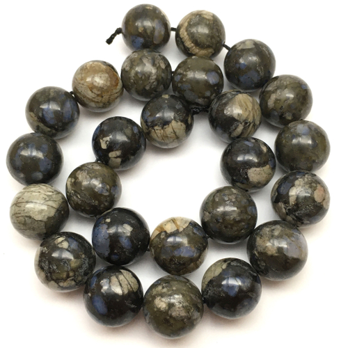 Лланит 16 мм, бусины - шарики