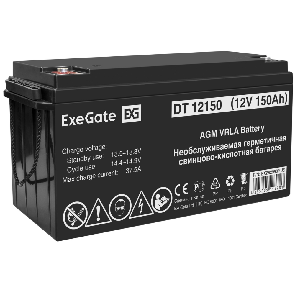 ИБП + батарея ExeGate FineSine SX-2500.LCD.AVR.2SH + 2x DT 12150 (150Ач)