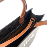 Celine Small Cabas Vertical in Triomphe
