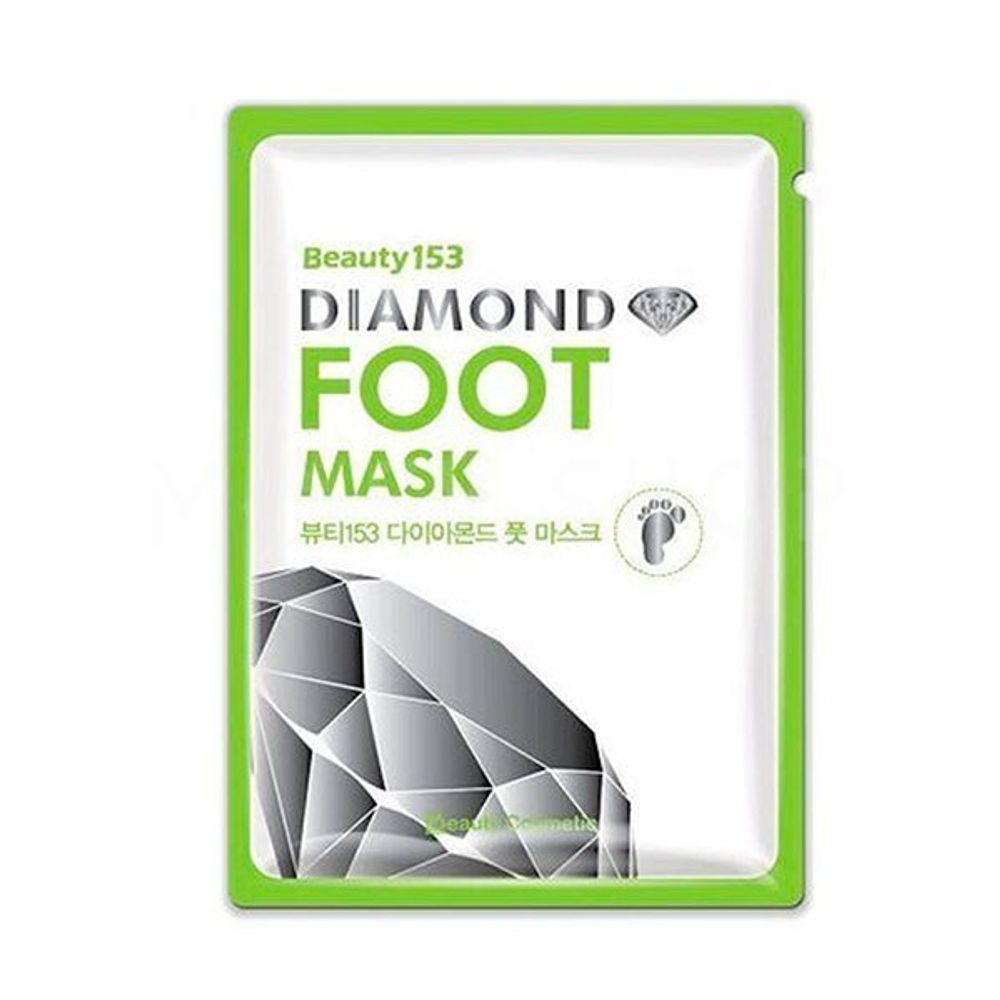 Beauugreen Beauty153 Diamond Foot Mask увлажняющая маска-носочки