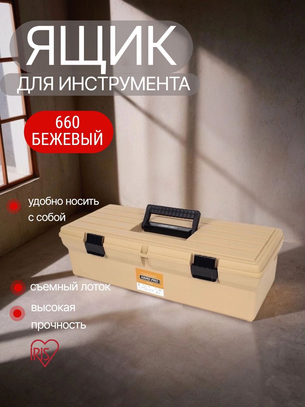 https://cdn1.ozone.ru/s3/multimedia-1-b/9018008795.jpg
