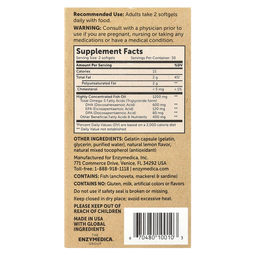 Enzymedica, Aqua Biome, омега-3, классическая сила действия, лимонный вкус, 1200 мг, 60 капсул (600 мг в 1 капсуле)