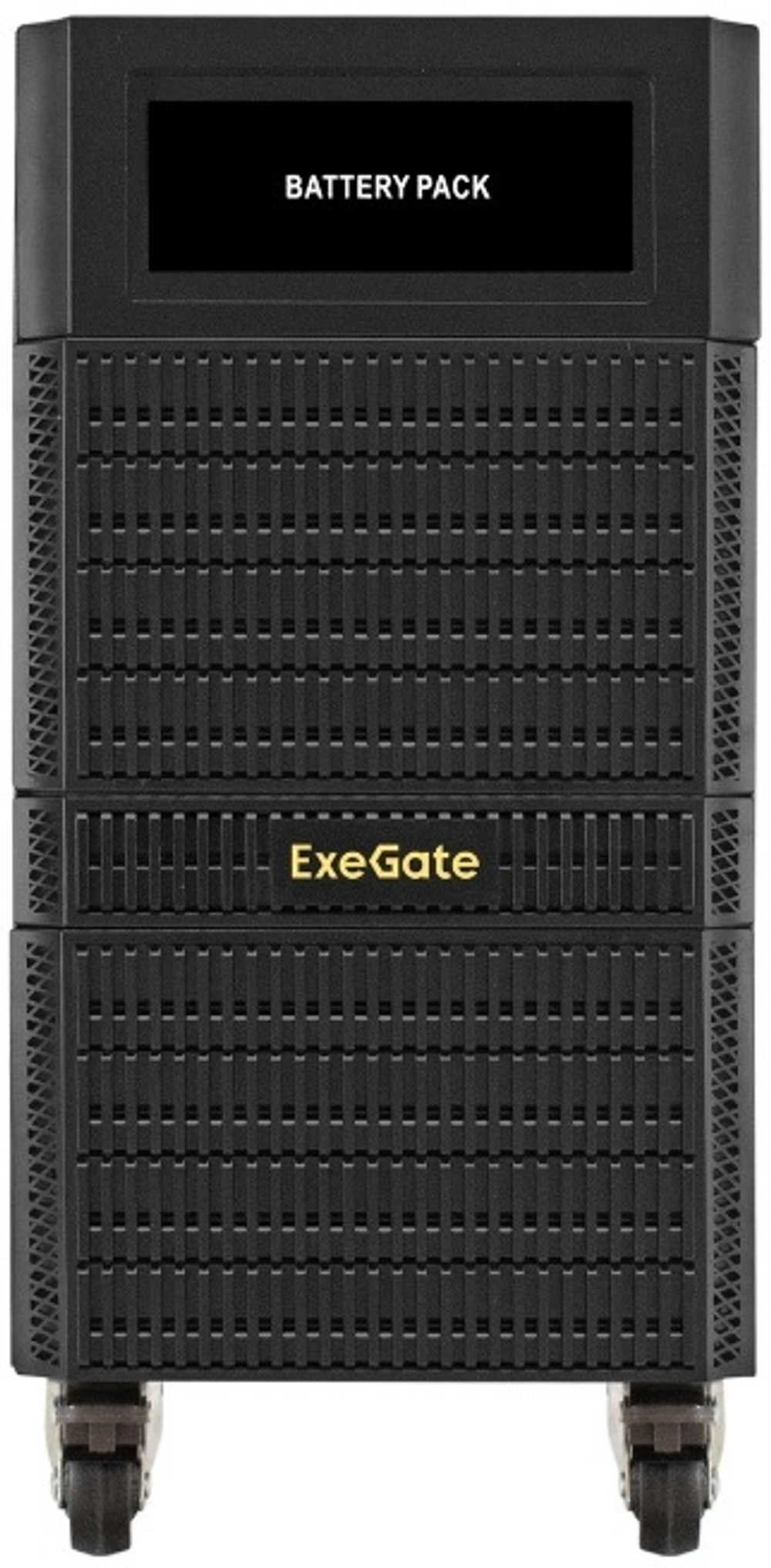 Батарейный блок  Exegate PowerExpert BB-240V.20S9Ah