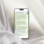 Работа с негативным убеждением онлайн (в переписке Telegram)