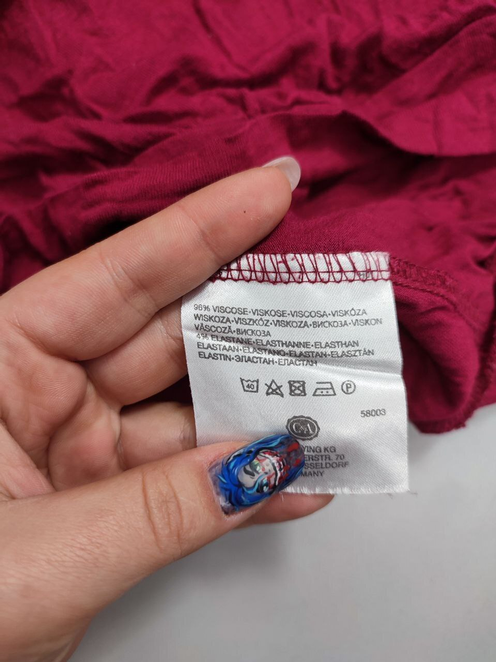 Кофта Yessica красивого оттенка 48 размер