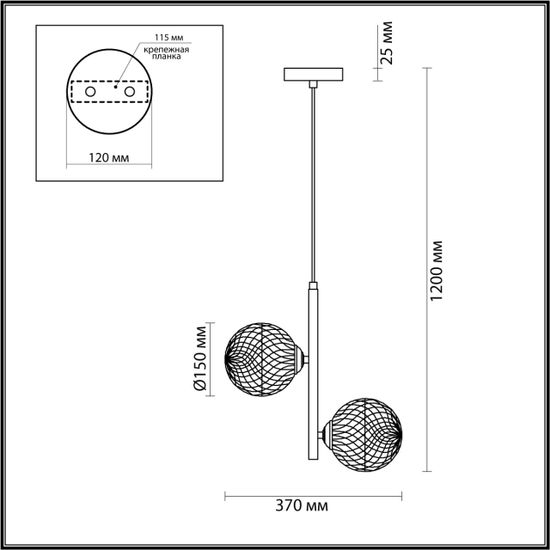 5292/2 MODERNI LN23 000 матовое золото Светильник подвесной E27 2*8W LED 220V GENEVA