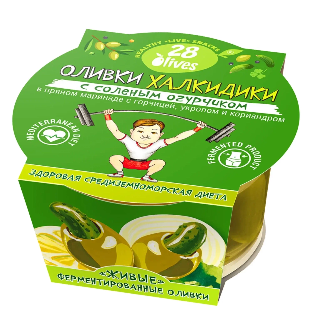 Оливки Халкидики с соленым огурчиком в маринаде с горчицей, укропом и кориандром 28Olives, 150 г, упаковка спереди