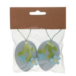 GAEM Набор из 2-х изделий декоративных подвесных "Яйцо пасхальное" (4*2*6), L10 W2 H12 см, 2в.