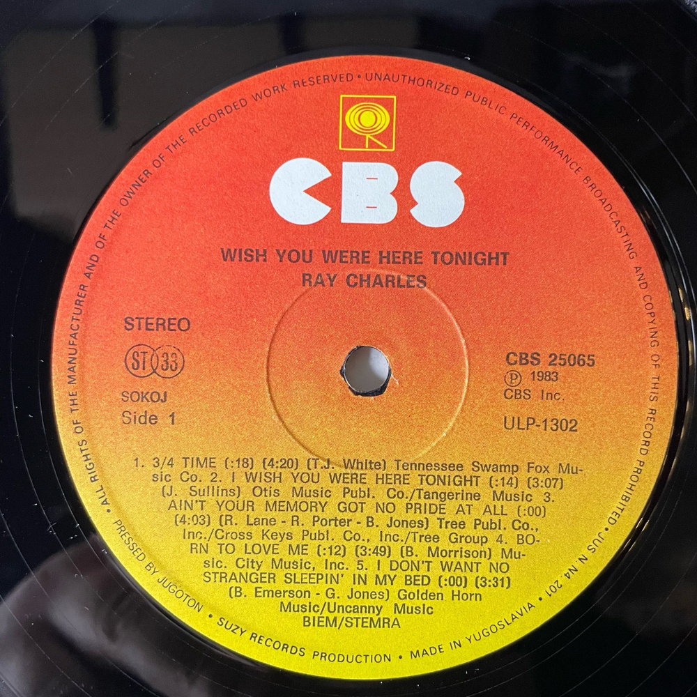 Винтажная виниловая пластинка LP Ray Charles Wish You Were Here Tonight (Югославкия 1983)