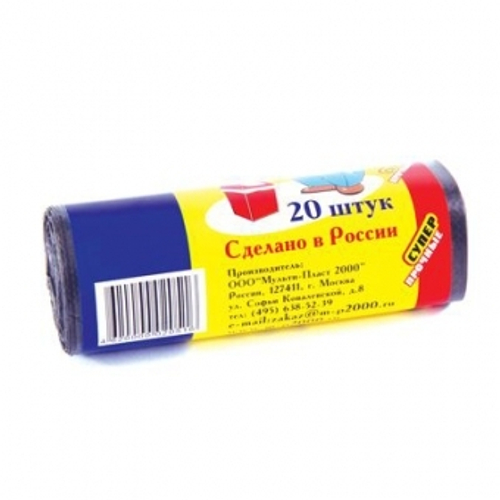 Мешки для мусора 60л особопрочные