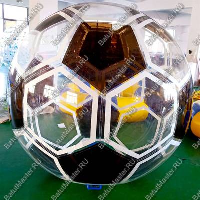 Аттракцион Водный шар ПВХ «Футбольный мяч» 2*2*2 м