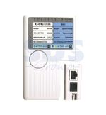 Тестер кабеля универсальный 5 в 1 RJ-45+RJ-11/RJ-12+1394+USB+BNC 3468 REXANT