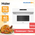 Электрический духовой шкаф Haier HMX-BDC399W