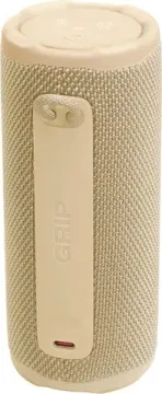 Портативная акустика JBL Grip Yellow