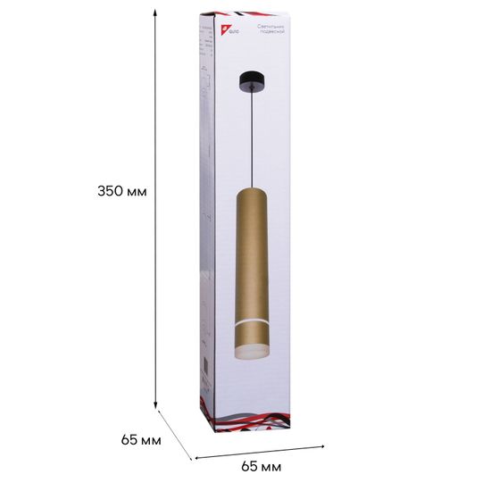 16005-0.9-001LD 300mm GU10 GD светильник точ.