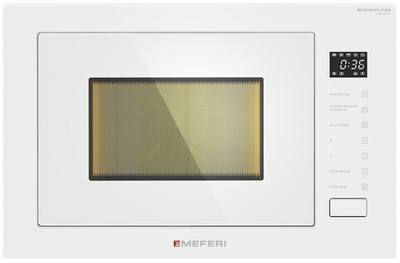 Встраиваемая микроволновая печь Meferi MMO6028WH COMFORT PLUS