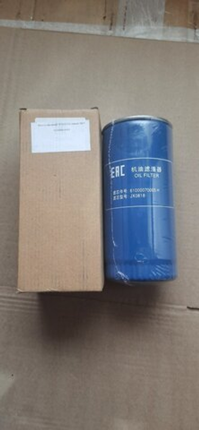 Фильтр масляный WEICHAI WD10G220