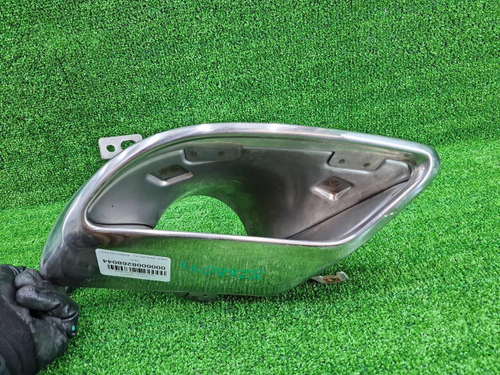 Насадка глушителя левая Chery Tiggo 7 Pro (20-24)