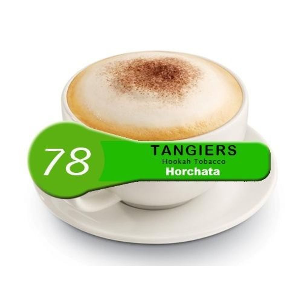 Tangiers Birquq - Horchata (250г)