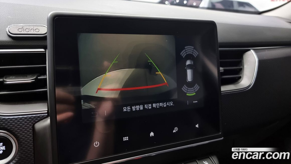 Renault Korea (Samsung) XM3 1.6 GTe LE Plus (12.2020)
