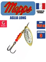 Блесна для рыбалки вращающаяся Mepps AGLIA LONG RAINBO