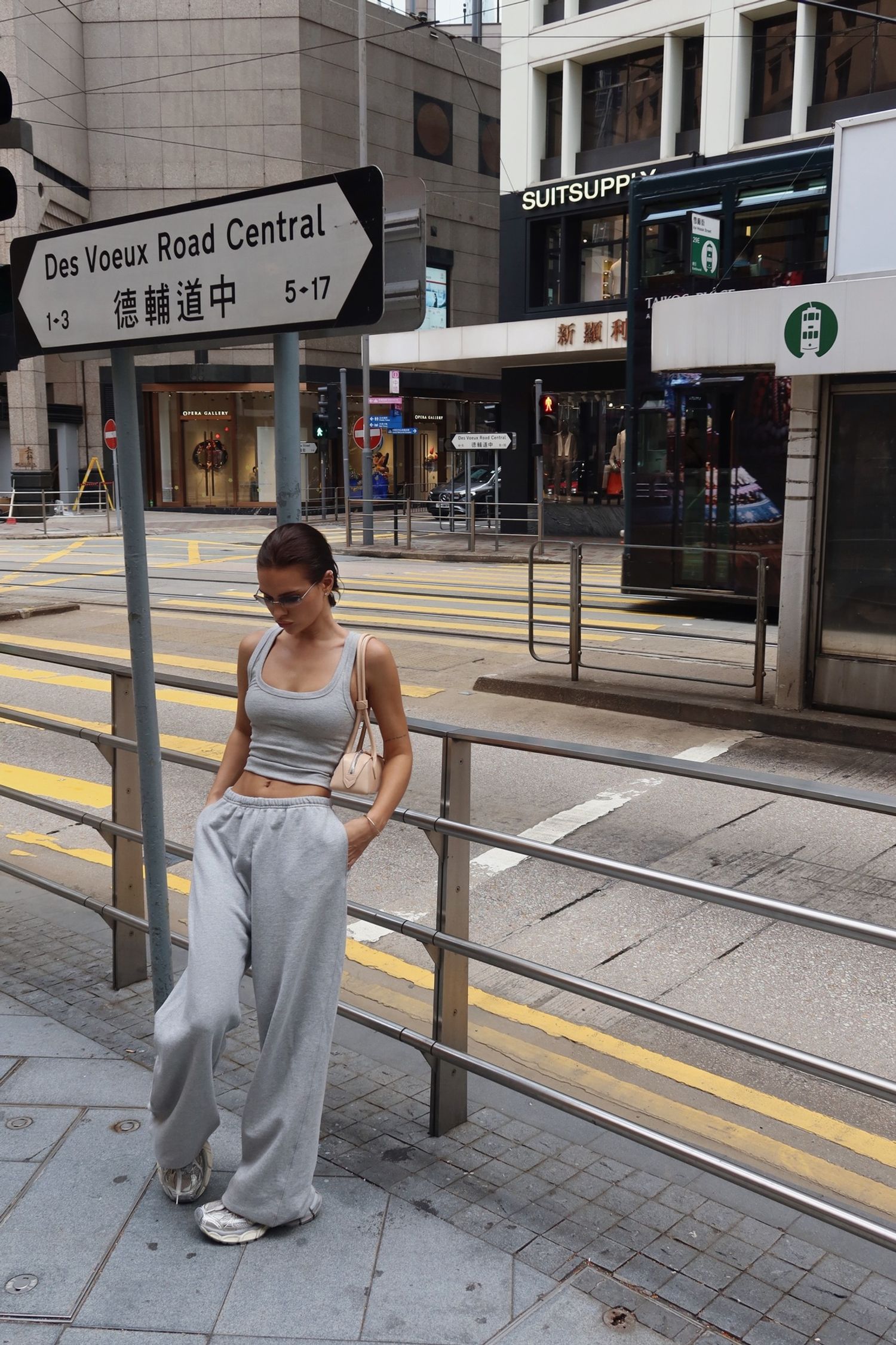 брюки introvert, серый меланж