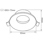Светильник встраиваемый, GU10, D90xH35мм, IP20, белый, без лампы