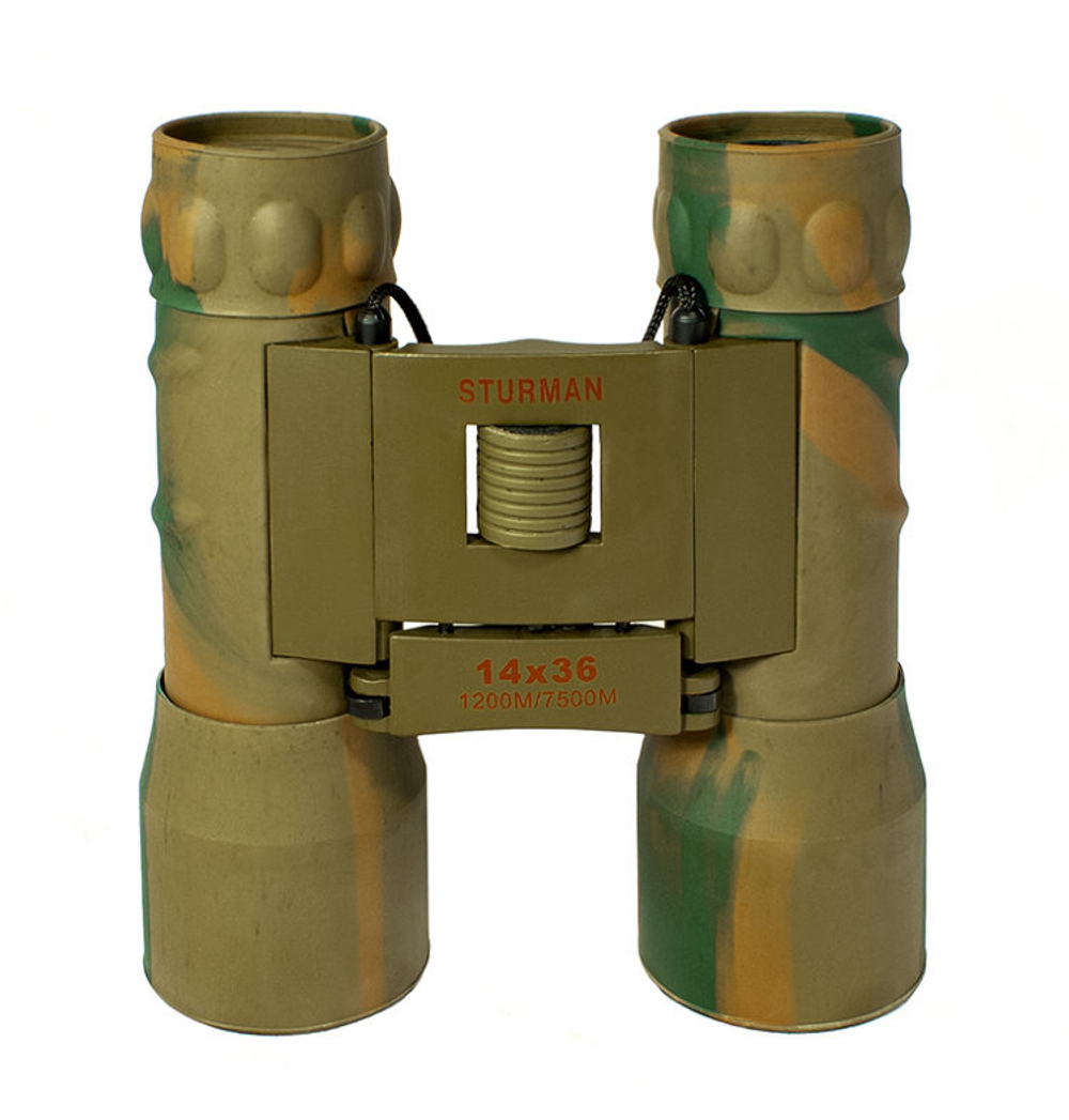 Бинокль Sturman 14x36 камуфляж