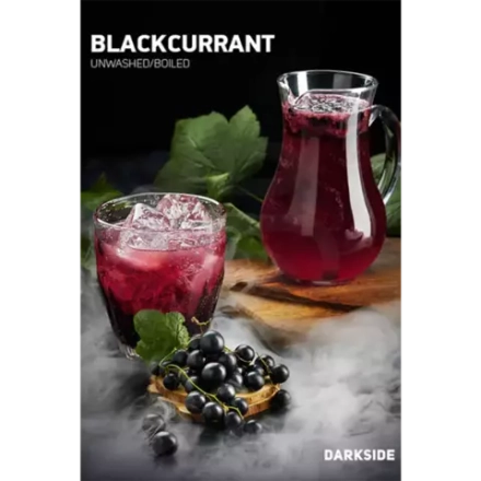 DarkSide - Blackcurrant (30g)