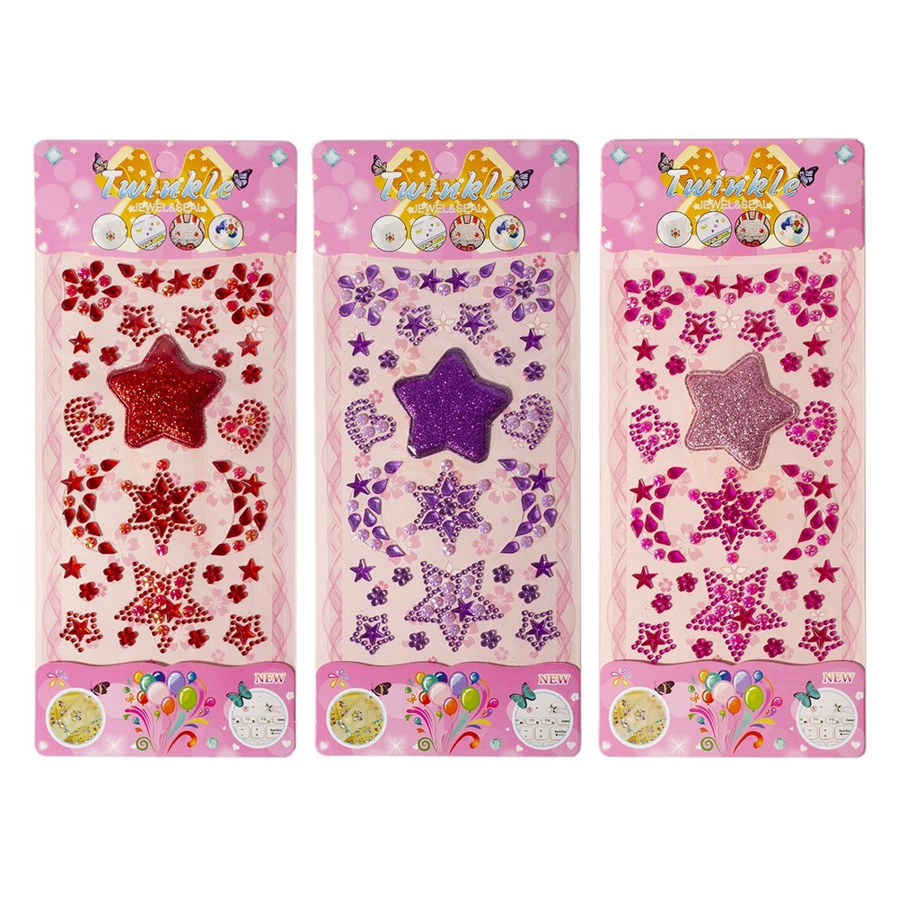 Наклейки-стразы Alingar, акриловые, "Звездное небо", красный, розовый, фиолетовый, пакет с европодвесом