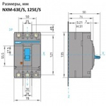 Автоматический выключатель NXM-125S/3Р 100A 25кА Chint (автомат электрический) 131362