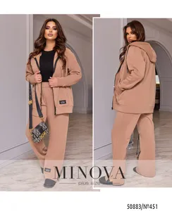 Костюм 451-бежевый Minova