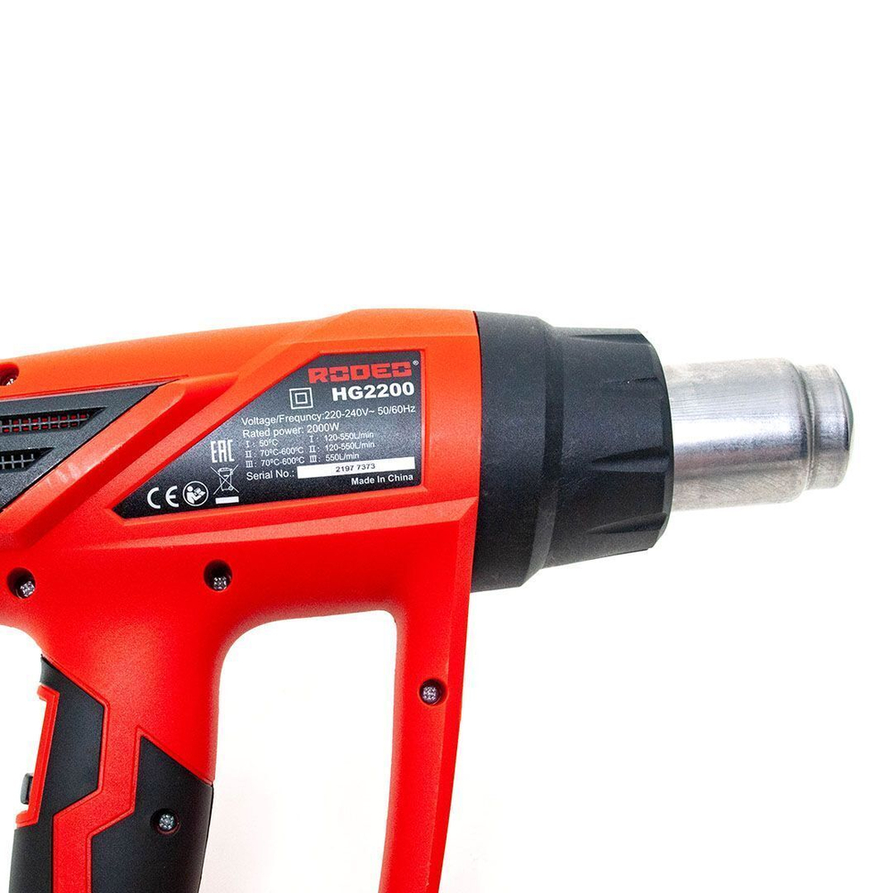Фен строительный HG2200 RODEO